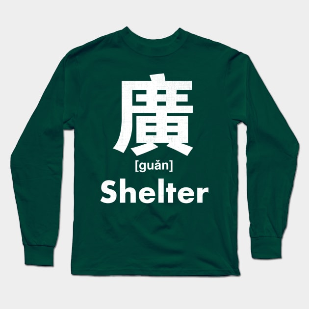 Shelter Chinese Character (Radical 53) Long Sleeve T-Shirt by launchinese